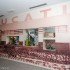 Muzeum Ducati wirtualna wycieczka - Wejscie do muzeum