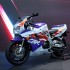 Eicma 2021 powrot wielkich targow motocyklowych galeria zdjec - 075 Targi EICMA 2021 honda cbr fireblade