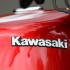 KZ 1000 ST rodem z lat 70 Klasyczny model Kawasaki na zdjeciach - 17 Kawasaki KZ 1000 ST logo