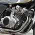 Yamaha XS 750 Motocykl zbudowany we wspolpracy z Porsche - 13 Yamaha XS 750 custom kolektory