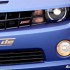 Druga edycja Verva Street Racing 2011 w obiektywie - Chevrolet Camaro zderzak