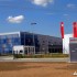Pniewy Centrum Logistyczne Honda oficjalnie otwarte - wjazd do centrum logistyczne hondy - pniewy