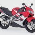 vbr600f - vbr 600 f