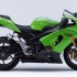 kawasaki - zx 6r ninja