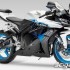 Honda CBR 600RR 2009 - Honda CBR 600RR 2009