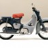 Motocykle Honda Greatest Hits - Honda Super Cub