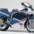 Motocykle kultowe klasyczne legendarne co warto kupic - GSXR 750 3