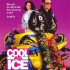 Motocykle w filmach serialach i teledyskach - Cool As Ice