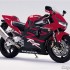Najpiekniejsze najseksowniejsze pozadane motocykle - Honda CBR 954