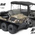 Argo Avenger 750 EFI 8x8 - Agro Avenger UTV