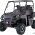 Polaris Limited Edition ATV - Polaris Ranger xp-browning stealth