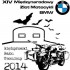 XIV Miedzynarodowy Zlot Motocykli BMW - Logo imprezy XIV Zlot BMW Miedzyrzecz 2014