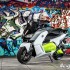 C Evolution elektryczny skuter BMW na igrzyskach w Londynie - skuter graffiti