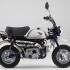 Honda Monkey znowu w akcji - Honda Monkey blue