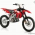 Zakup motocykla offroadowego wskazowki - Aprilia MXV 450 2010