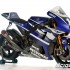 Yamaha Factory Racing 2011 prezentacja zespolu MotoGP - yamaha ben spies 11