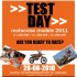 KTM Test Day testy serii SXF na rok 2011 - ktm test day plakat