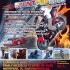 Stunt Cup 2009 - plakat