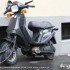 Paryskie motocykle - Paryskie motocykle skuter kludka 090