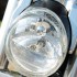 Harley-Davidson V-Rod Muscle sila - lampa przod Harley Davidson V Rod Muscle
