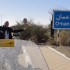 Zimowej wyprawy na Polwysep Arabski ciag dalszy - Oman granica