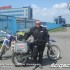 Krym dwie Yamahy TT600R na wycieczce - Motocyklami na Krym 2