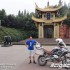Motocyklem do Chin Pekin zdobyty - mount everest na motocyklu - wyprawy motocyklowe 2