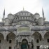 Motocyklem do Turcji Istambul - Blekitny Meczet fasada