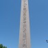 Motocyklem do Turcji Istambul - egipski obelisk