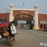 Motocyklem ze Szkocji do Nepalu Indie to terror na ulicach - wyjazd z Pakistanu i wjazd do Indii