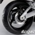 Suzuki GSR 600 Moto Urbanus - Suzuki GSR wachacz
