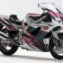 Szybko i tanio najszybsze motocykle uzywane w najnizszej cenie - FZR 1000 Yamaha