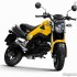 Honda MSX125  nowy motocykl dla mlodego pokolenia - Honda MSX125