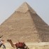 Motonomad  niesamowita przygoda w 7 krajach - Egipt