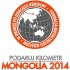 Podaruj Kilometr 2014  charytatywna wyprawa motocyklowa do Mongoli - Podaruj Kilometr Logo