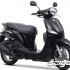 Yamaha prezentuje motocykle do 125ccm - Yamaha D ELIGHT 125