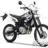 Yamaha prezentuje motocykle do 125ccm - Yamaha WR125R