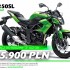 Przetestuj motocykl zanim go kupisz Park testowy Kawasaki juz otwarty - Kawasaki Z250SL