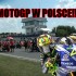 Sensacja MotoGP na Torze Poznan - rossi w polsce