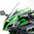Kawasaki ZX10R 2016  mocniejsze i lepiej wyposazone  - kawasaki zx 10 r 2016 owiewka