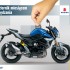 Oszczedz z Suzuki w pazdzierniku - Pazdziernik Suzuki