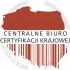 Ruszyly zgloszenia do konkursu na motocyklowego dealera roku - Centralne Biuro Certyfikacji Krajowej