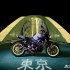 Yamaha MT09 2017  nowa odslona - Yamaha MT 09 MY 2017 dark side