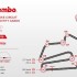 MotoGP 2017 Uklad hamulcowy Brembo cz 1  Tarcze hamulcowe - Hamulce Brembo MotoGP 2017 Motegi