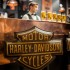 Nowy salon Harley Davidson w Rzeszowie - salon goc bar