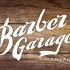 Impreza Faster Sons na Burakowskiej juz w ten weekend - Barber Garage