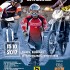 Moto Iron Man w Radomiu - Plakat MIM