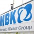 MBK konczy produkcje pod wlasna marka - MBK