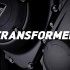 Triumph zapowiada dwa odswiezone Tigery - 2018 Triumph Tiger silnik