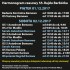 55 Rajd Barborka 2017  informacje dla kibicow - 55 Rajd Barborka 2017 Harmonogram czasowy